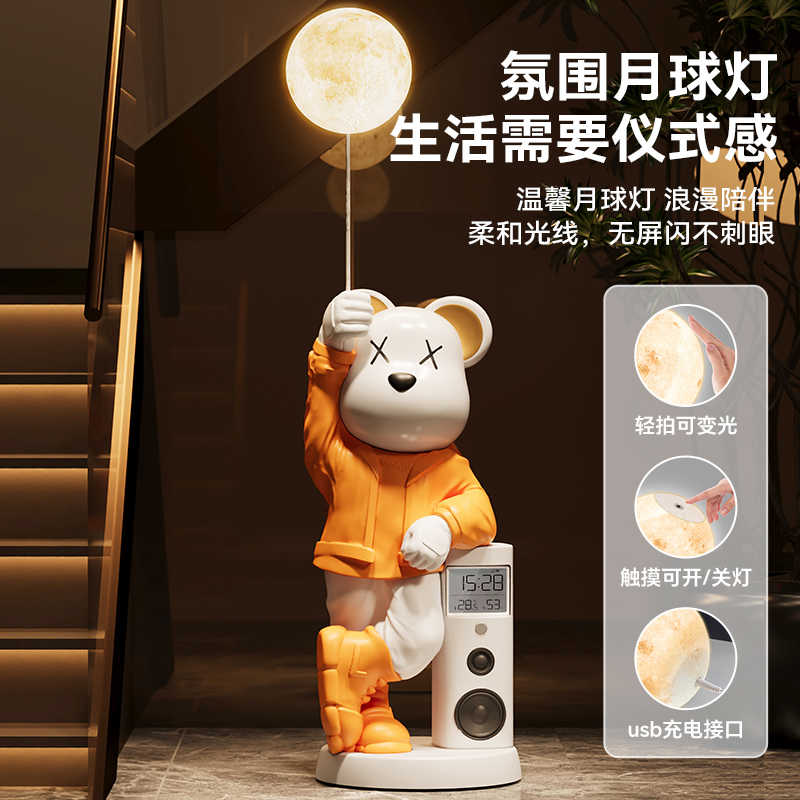Home Decor Creative 133CM Pigg - Resin Art Floor review and price